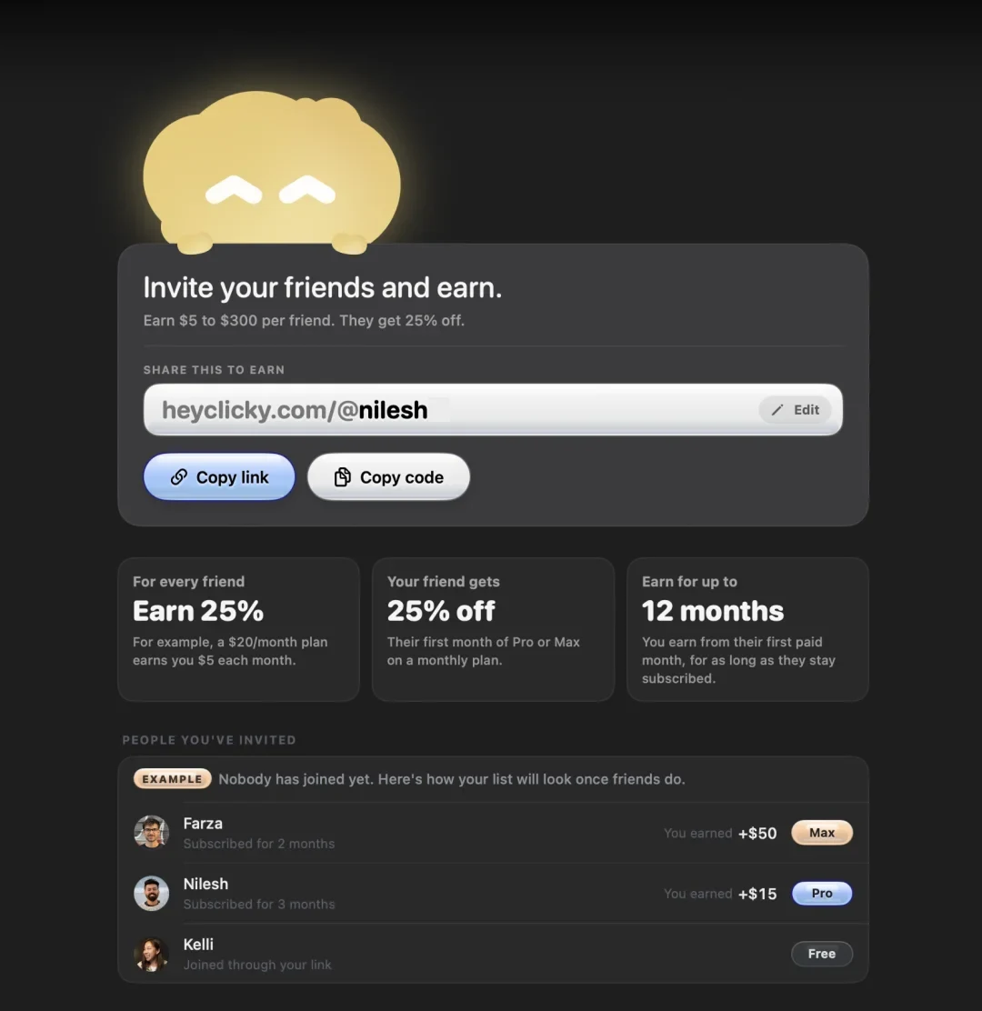 The Invite & earn page: a heyclicky.com/@username link with Copy link and Copy code buttons, the 25% terms, and the people you've invited